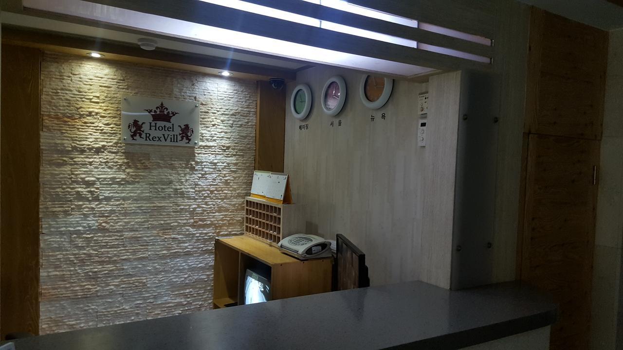 Hotel Rexvill Seoul Eksteriør billede