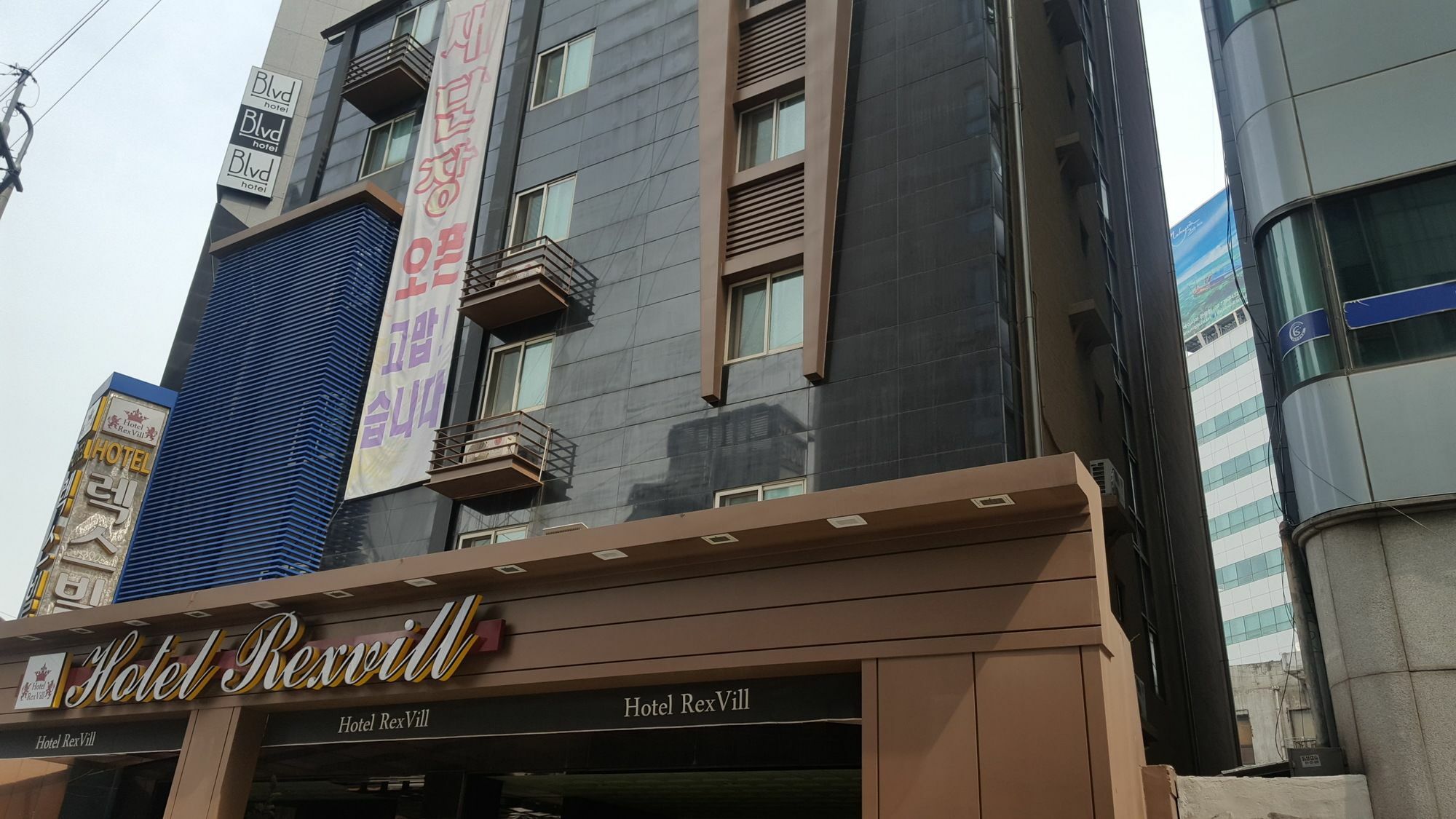 Hotel Rexvill Seoul Eksteriør billede